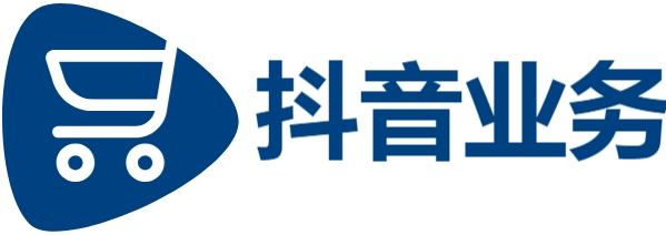 抖音业务全网最低价|抖音免费送赞一百个多少钱|涨赞小平台